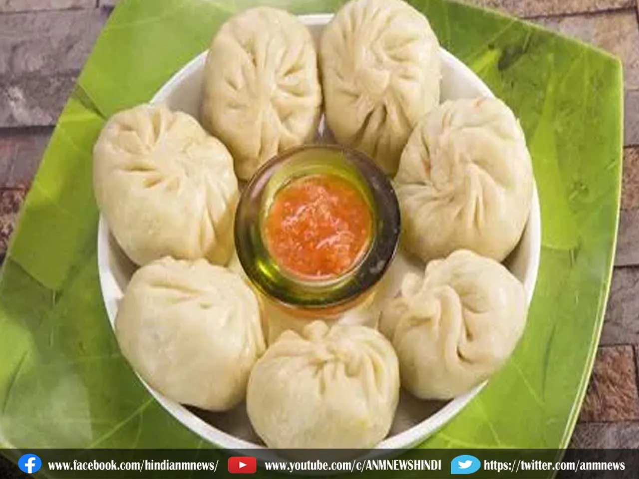 veg momos