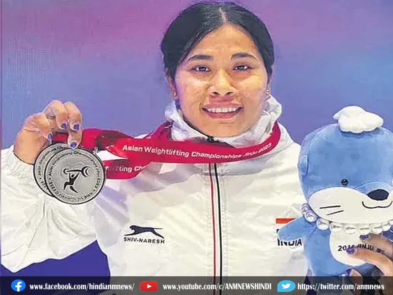 Weightlifting Championship : एशियन वेटलिफ्टिंग चैंपियनशिप जीती भारत