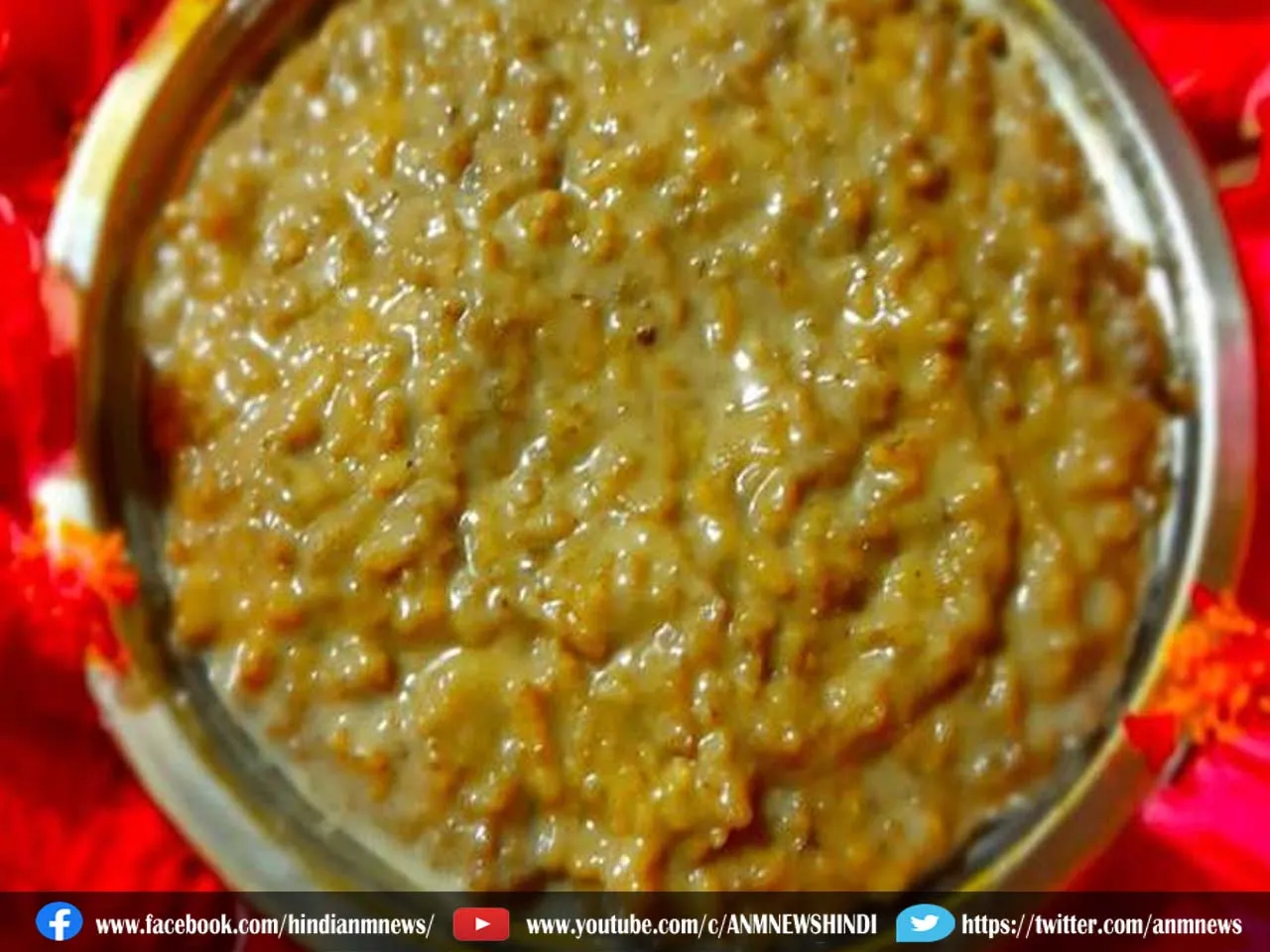jaggery kheer