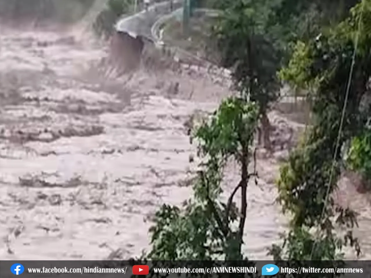 Flood in Sikkim: सिक्किम में बादल फटने के बाद एनडीआरएफ ने सात लोगों को बचाया