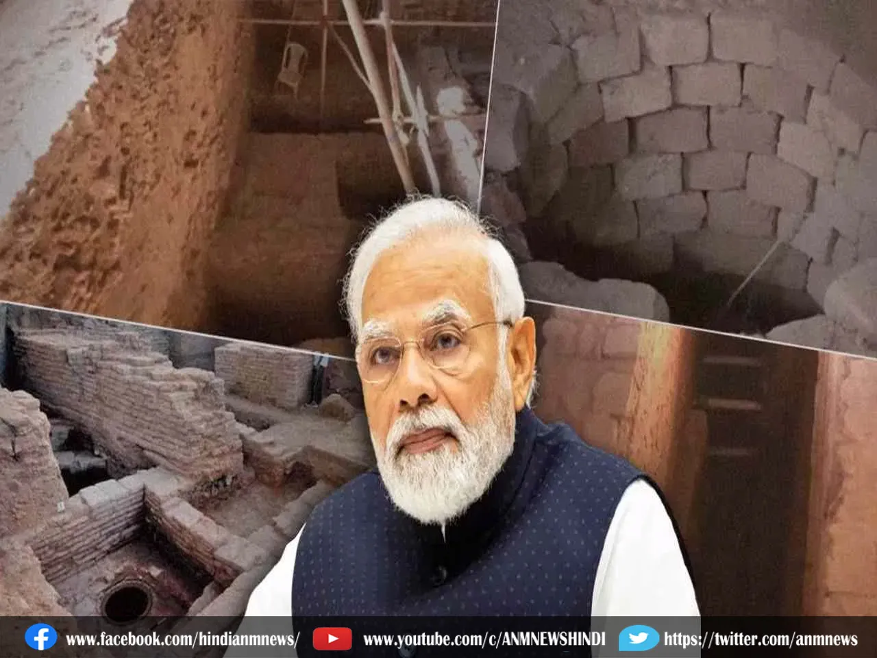 PM Modi के गांव में मिली 2800 साल पुरानी सभ्यता, watch video