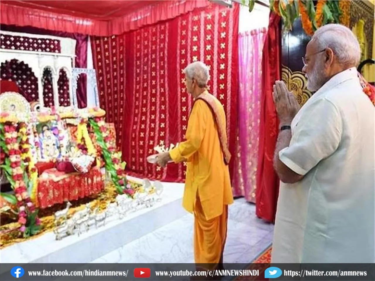 श्रीनाथ जी मंदिर पहुंचे PM Modi