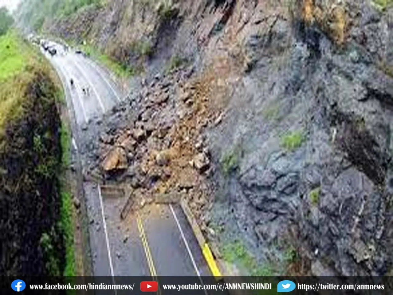 Landslide: मंडी-कैहनवाल सड़क पर हुआ भारी भूस्खलन