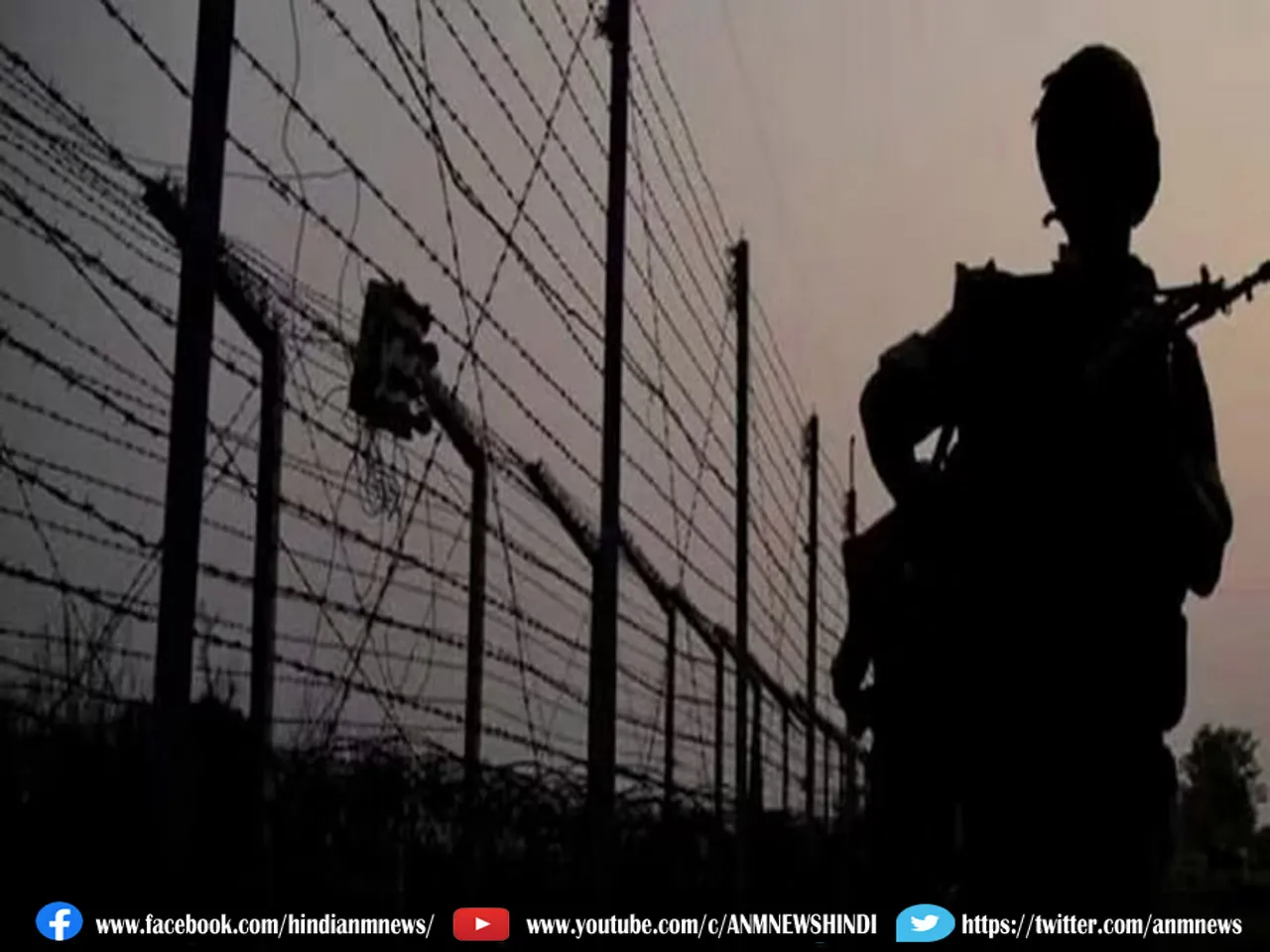 भारतीय सीमा में घुसा पाकिस्तानी नागरिक