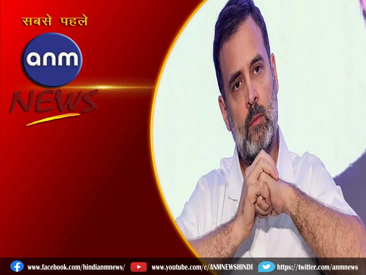 Amit Shah