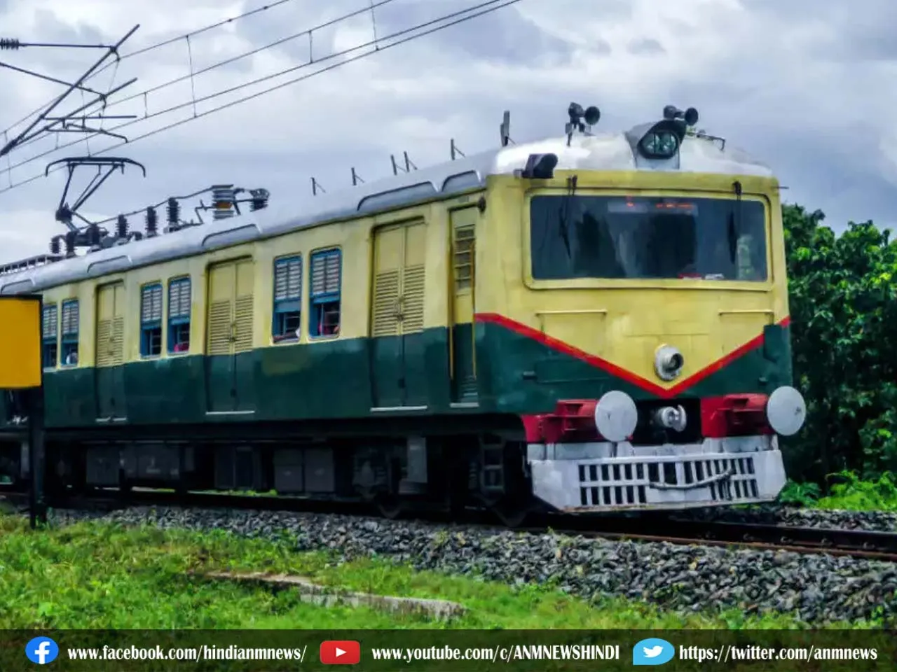 Indian Railway: 22 से ज्यादा ट्रेनें चल रहीं लेट