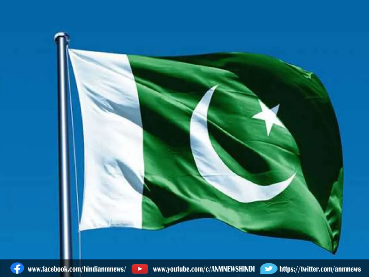 Pakistan Inflation: पाकिस्तानियों को अब ऑमलेट भी नसीब नहीं