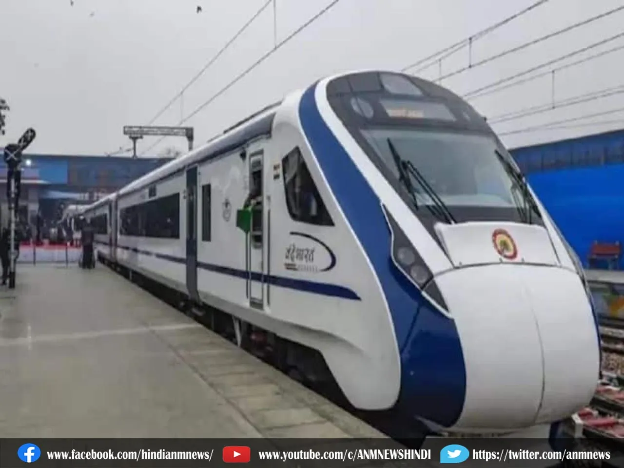 केंद्रीय रेल मंत्री ने बताया वंदे भारत को लेकर मोदी का लक्ष्य