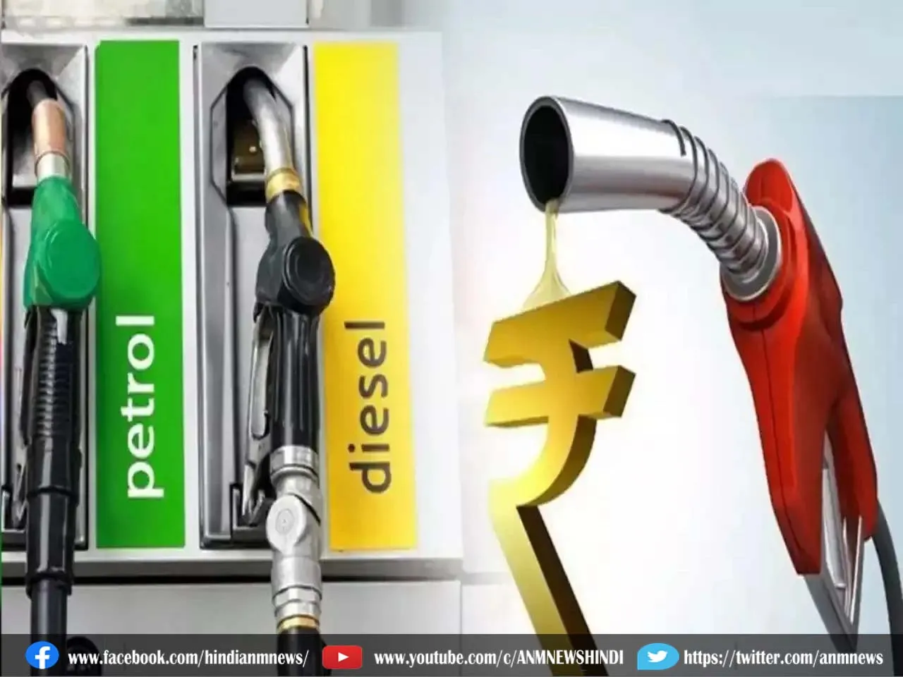 petrol and diesel