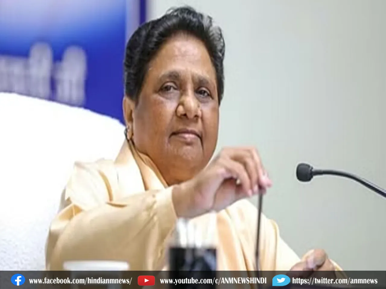 Mayawati का बड़ा ऐलान