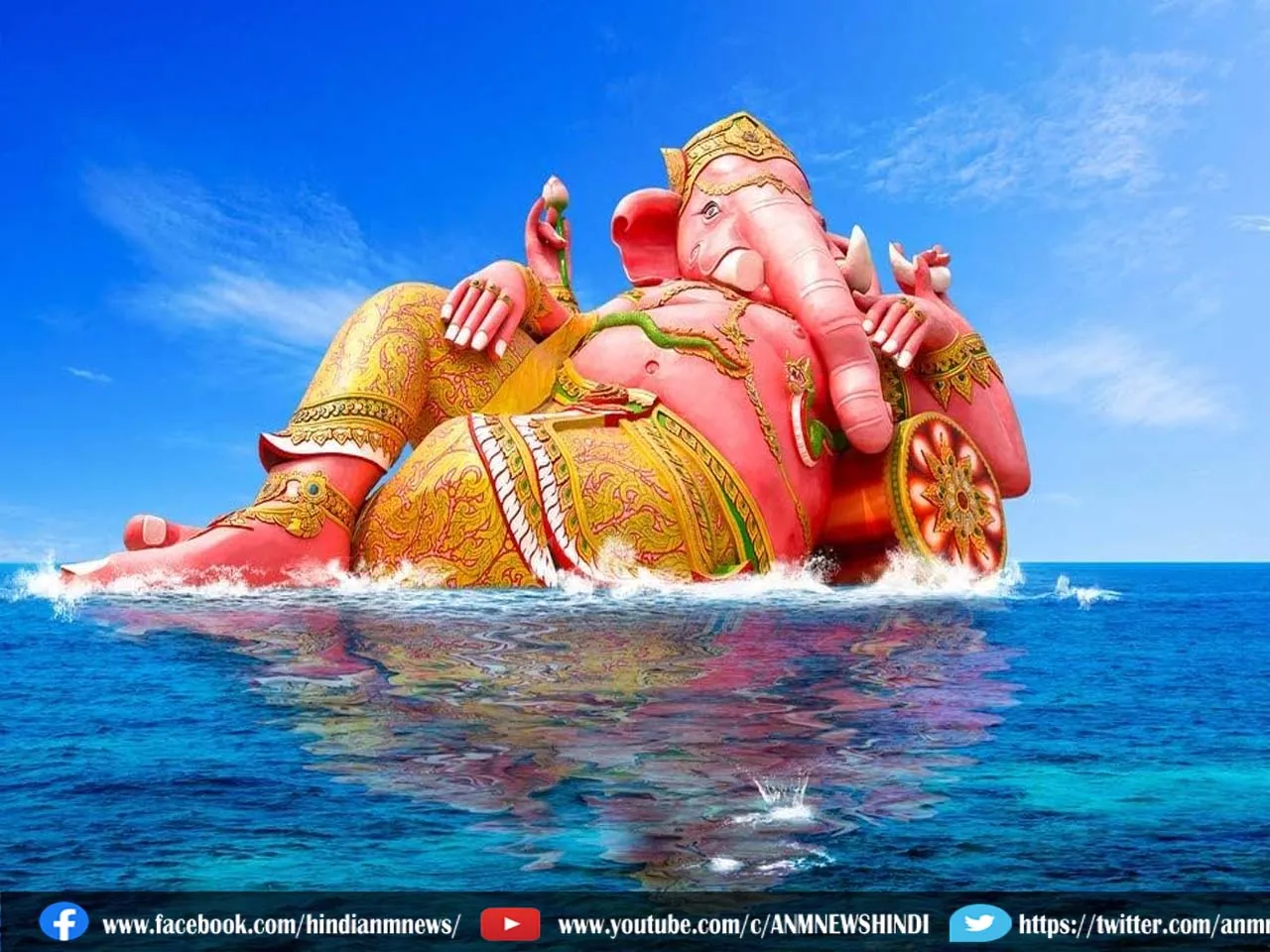 Ganesh ji