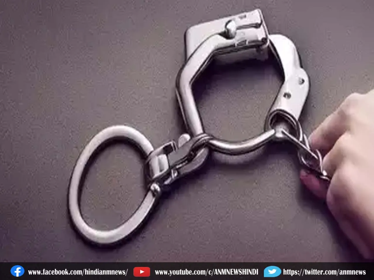 Crime : नक्सलियों की मदद करने के आरोप में महिला हुआ गिरफ्तार
