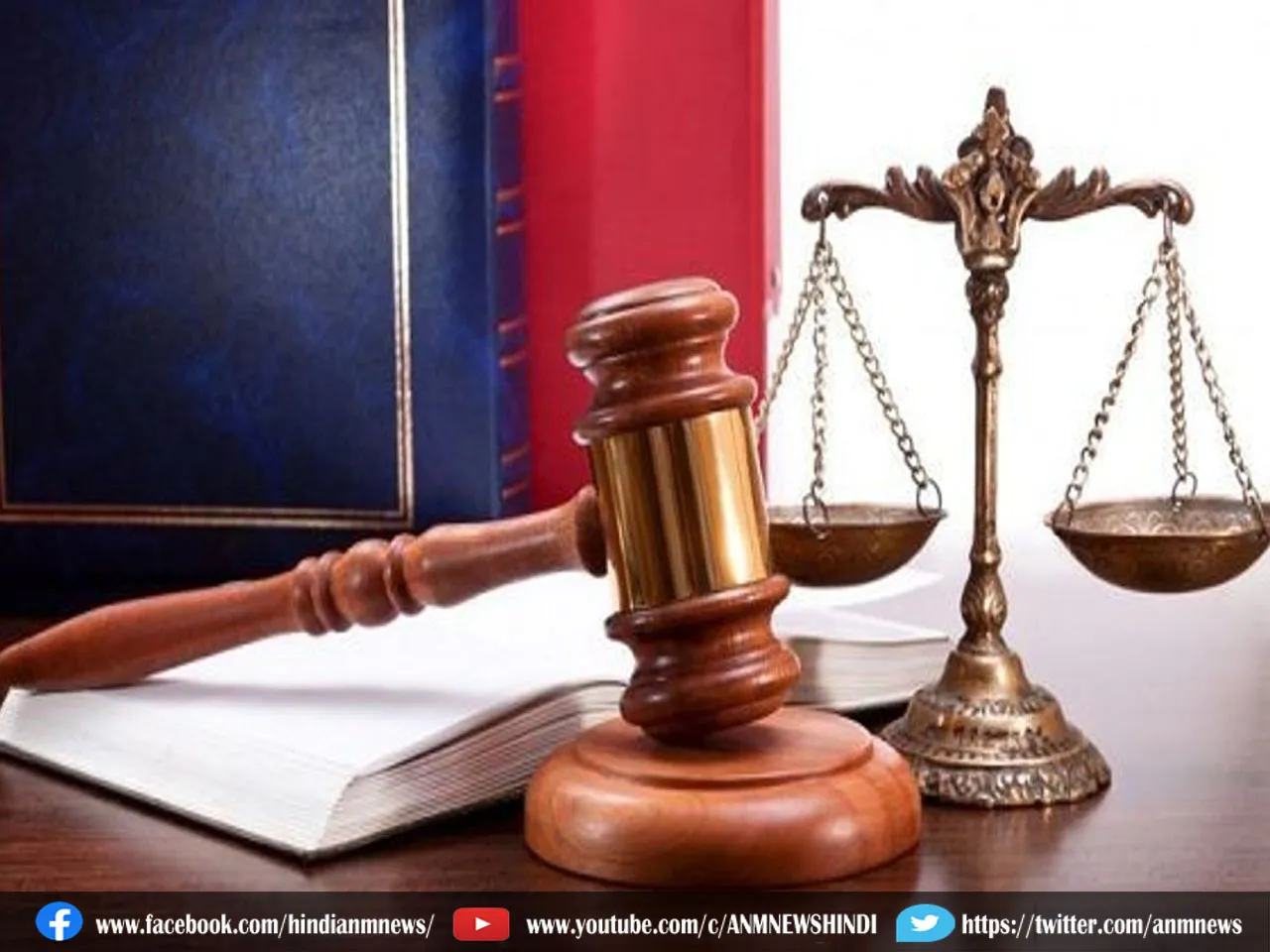 मानहानि मामले में अगली सुनवाई कब ?