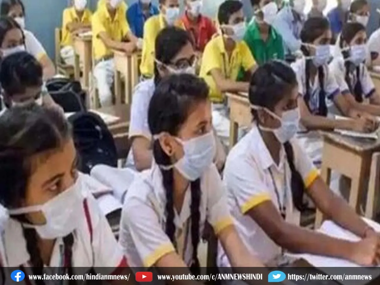Jharkhand स्कूल के इतने छात्र बंगाल अस्पताल में भर्ती
