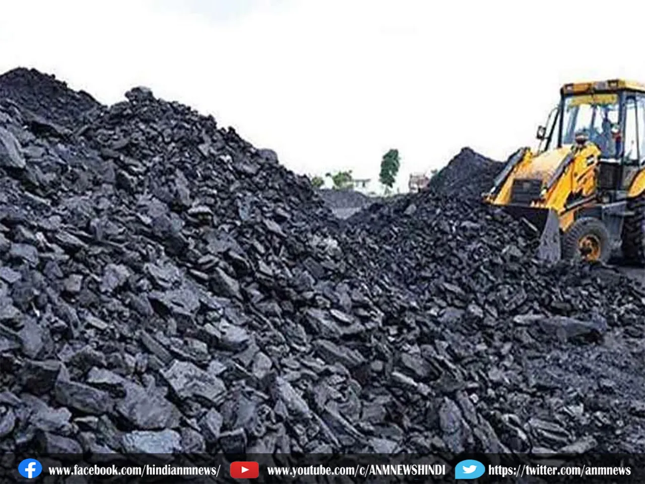 Coal Mine Collapse: रानीगंज इलाके में ढही कोयला खदान से बरामद किये गये तीन मजदूरों के शव