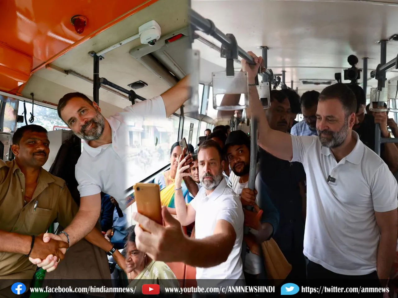 Rahul Gandhi: राहुल आये होकर बस पर सवार