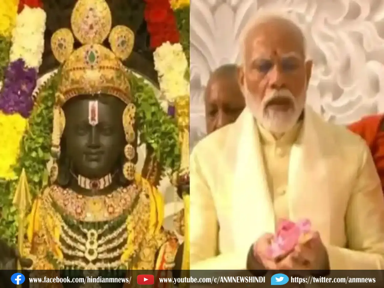 प्रधानमंत्री मोदी ने राम मंदिर में की आरती