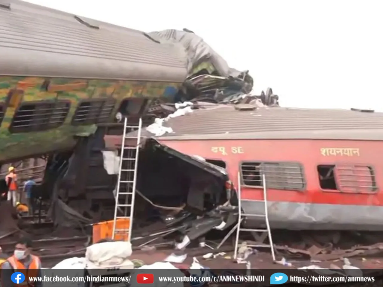 शाम से रात और रात से सुबह, लाशों की कतार : Balasore Train Accident