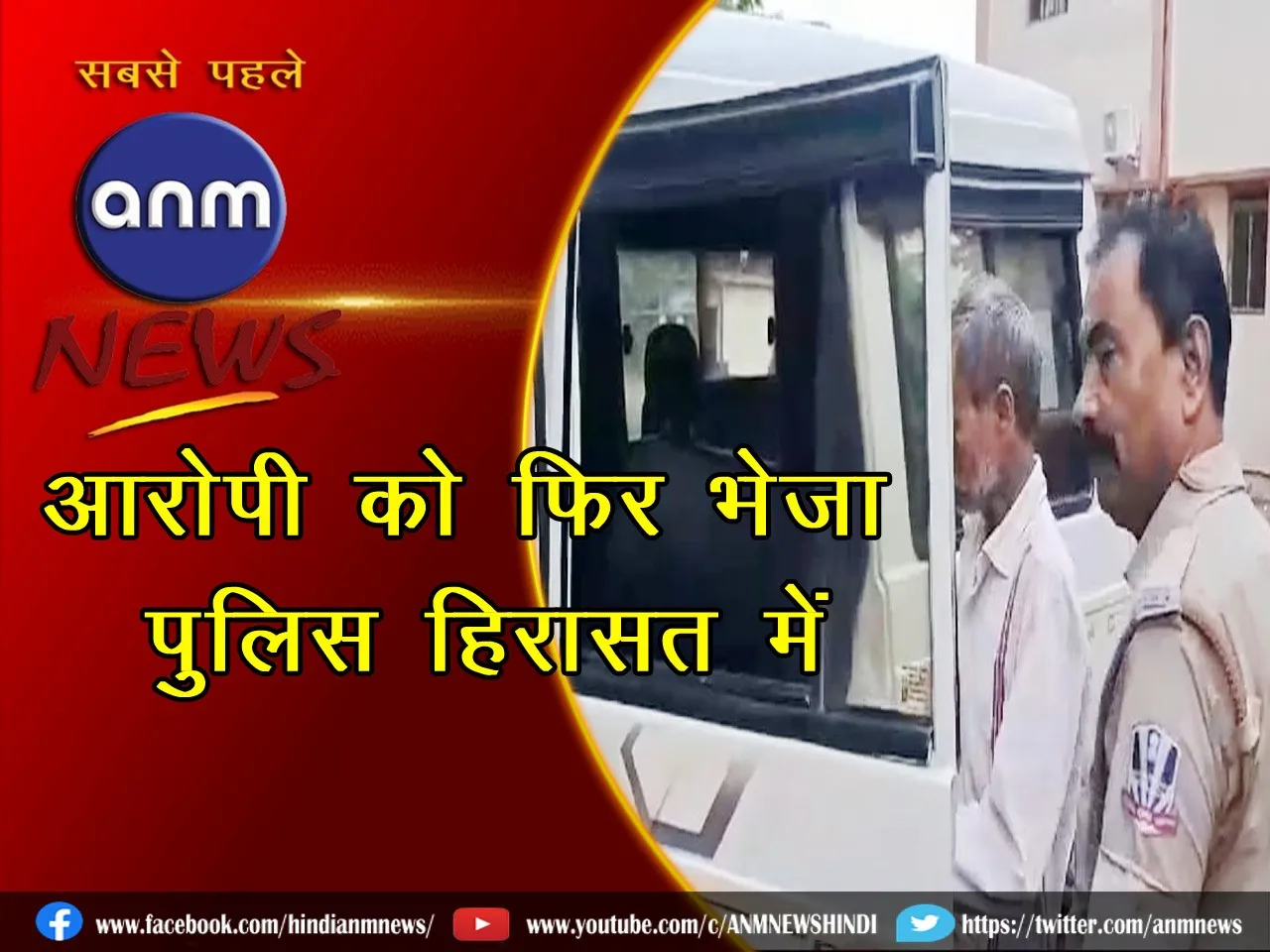WhatsApp Image 2024-06-30 at 6.10.35 PM