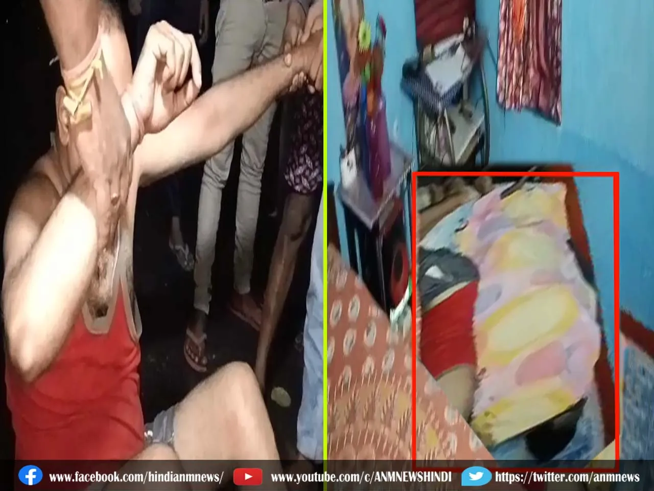 Durgapur news : मां की सड़ी हुई लाश के बगल में सोता हुआ बेटा, क्या है मामला ?