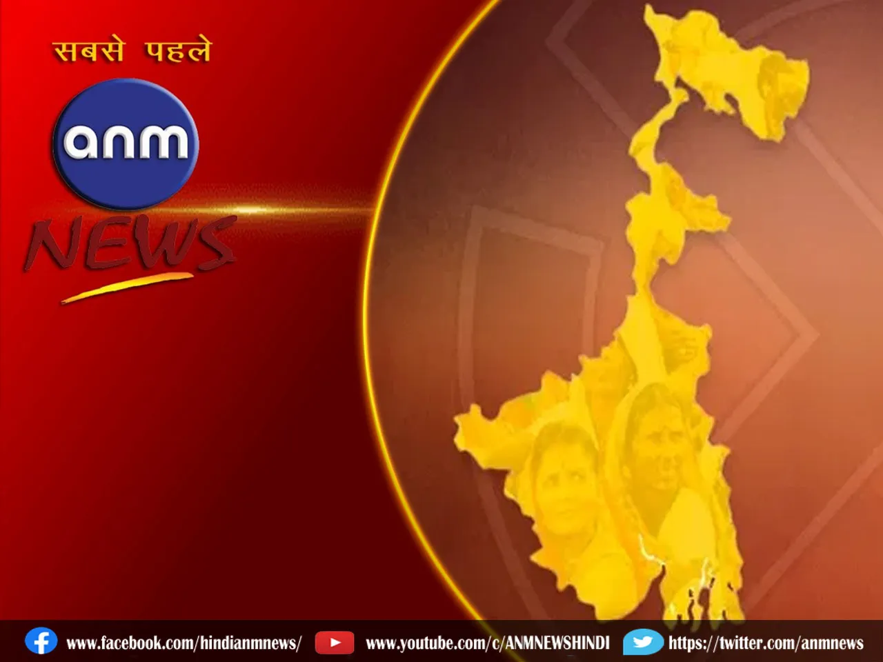 आसनसोल लोकसभा सीट से उम्मीदवार घोषित करने में क्यों देरी रही है बीजेपी? राजनीतिक गलियारों में इस बात की चर्चा