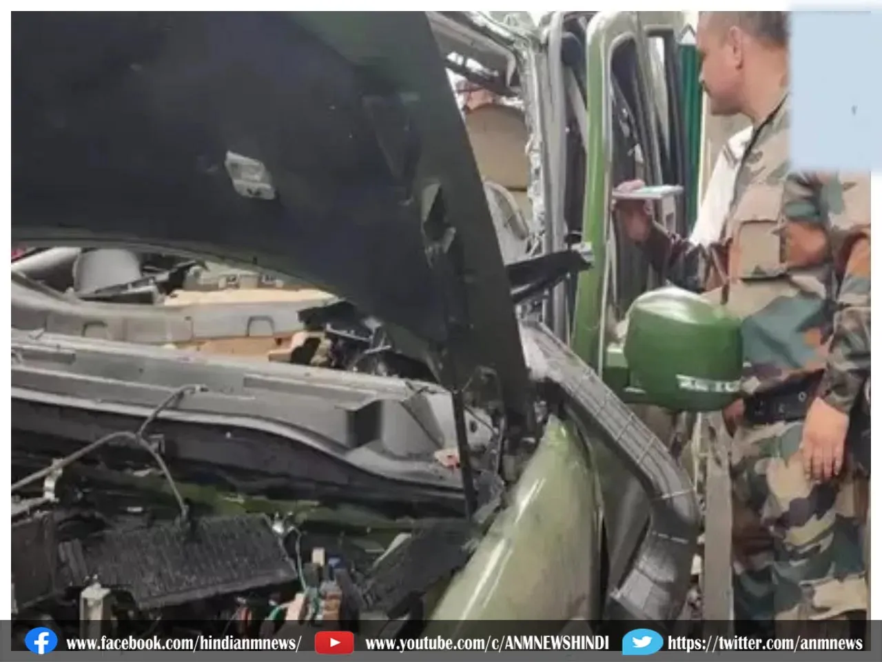 Indian Army: सेना के वाहन में धमाका