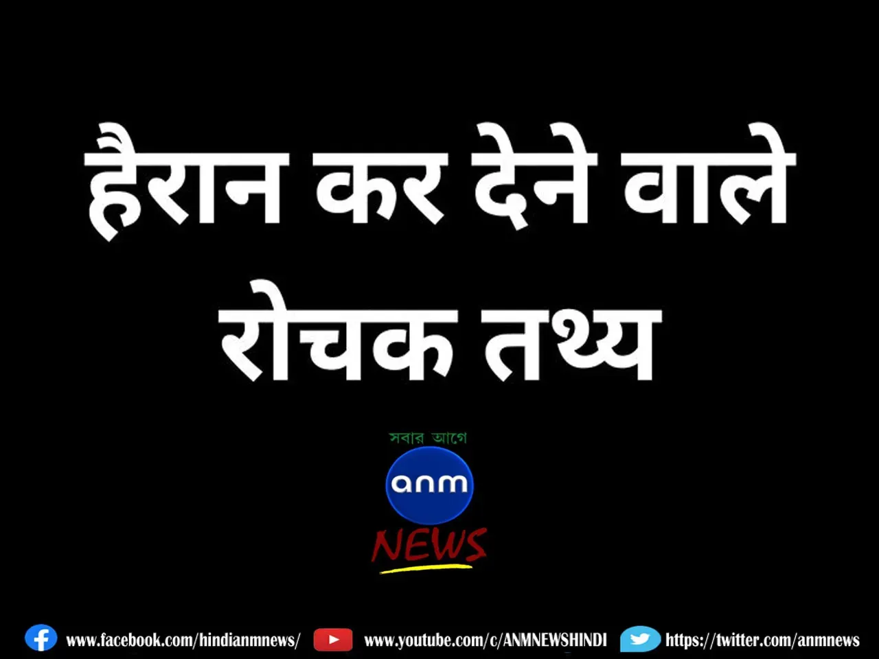 General Knowledge: दुनिया का सबसे गरीब देश कौन सा है? जानिए दिलचस्प सवालों के जवाब