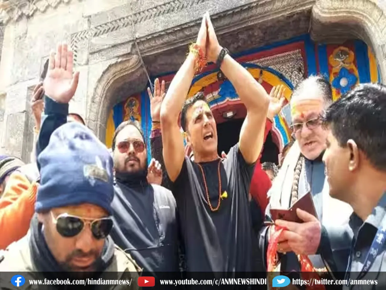 Video: केदारनाथ पहुंचे Akshay Kumar