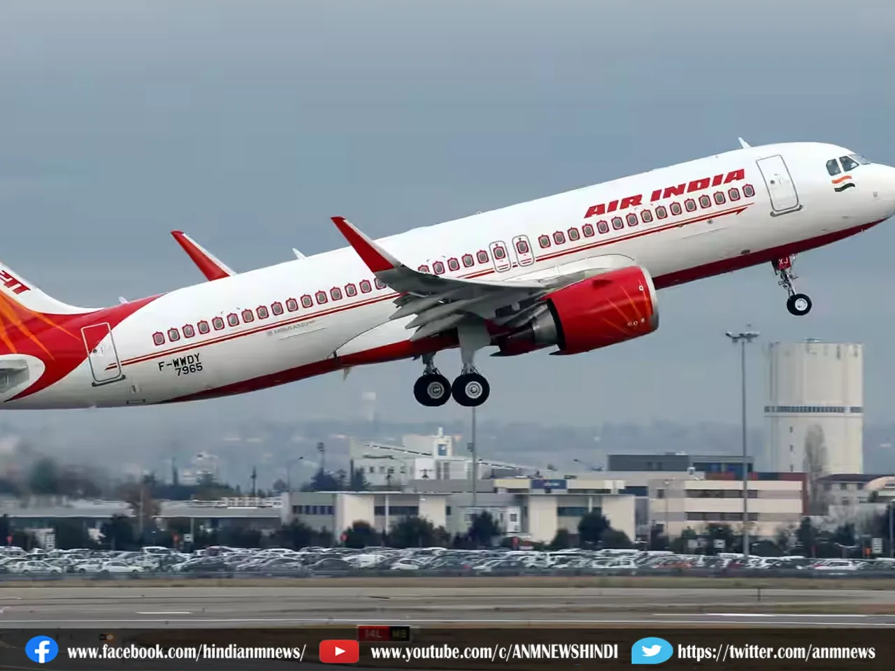 airindia