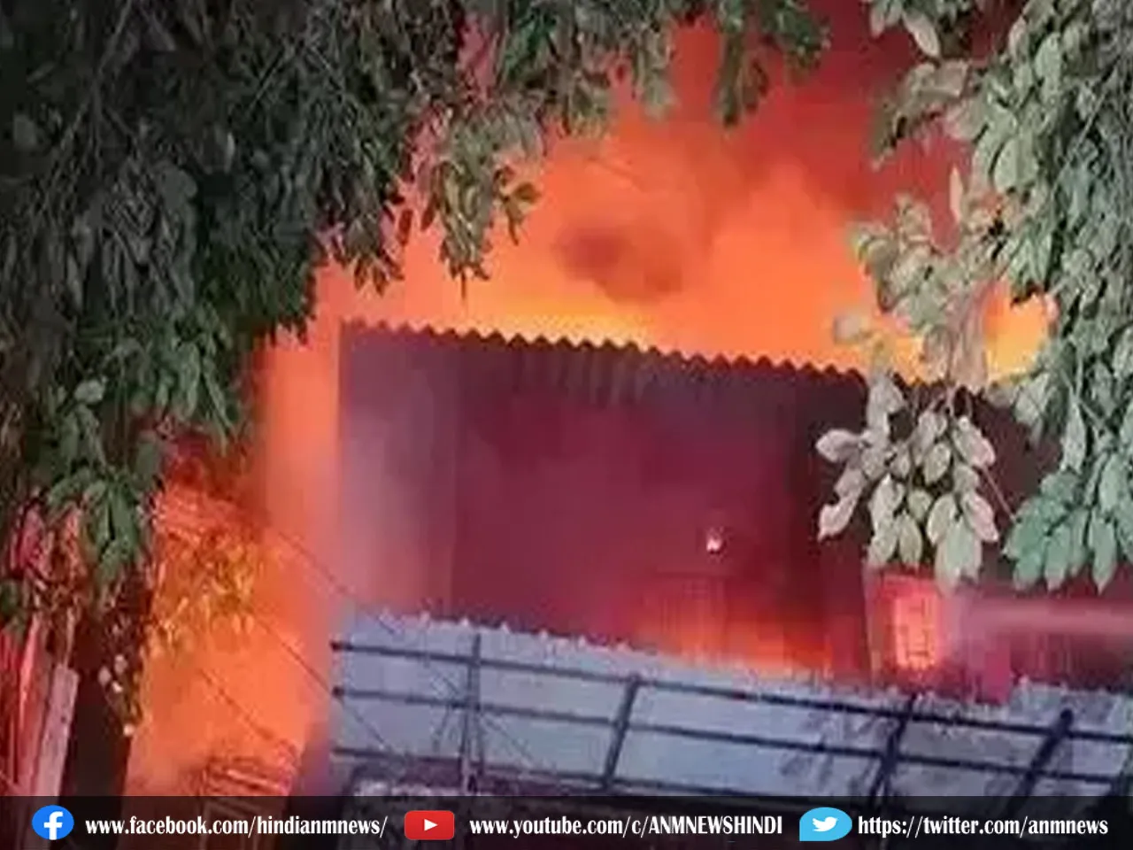 Kolkata News : चांदनी चौक के एक व्यावसायिक इमारत में लगी भीषण आग, मौके पर पहुंचे अग्निशमन मंत्री