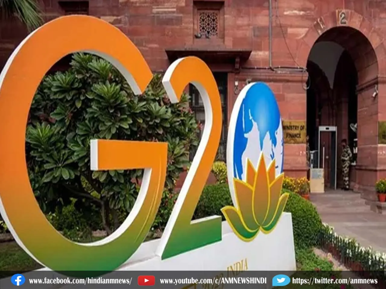 G20 summit : राष्ट्रीय राजधानी दिल्ली में भव्य तैयारी