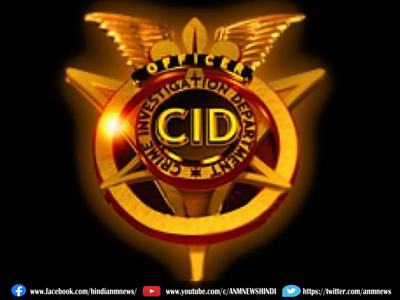 कोलकाता पुलिस के संयुक्त आयुक्त बने सीआईडी के डीआईजी