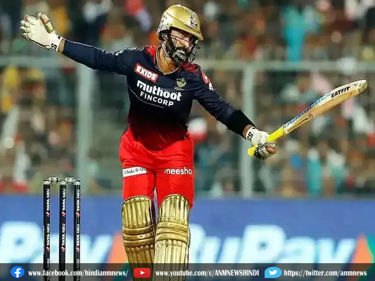 IPL 2023 : आरसीबी को लगा छठा झटका