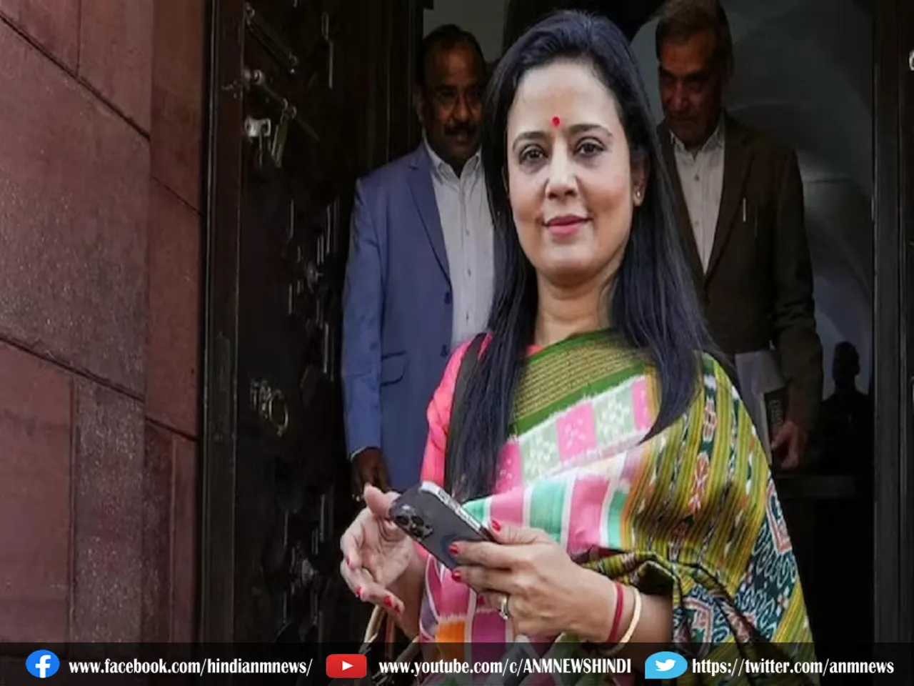 Mahua Moitra ने किया राष्ट्रीय सुरक्षा से समझौता