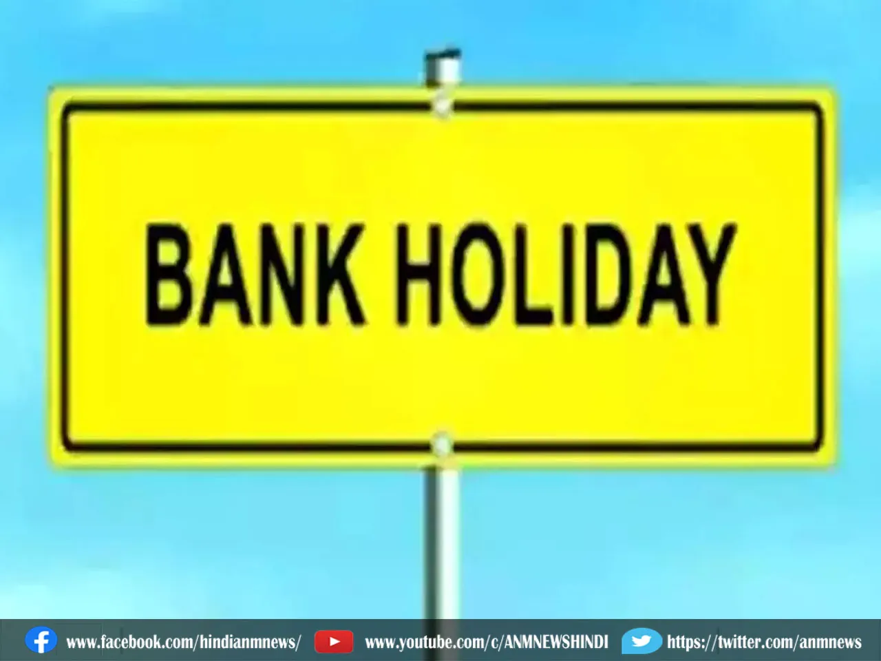 bank holidays