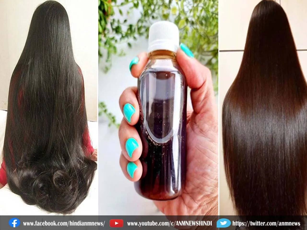 Beauty Tips: इन तेलों का इस्तेमाल से बाल होते है जल्दी लम्बा