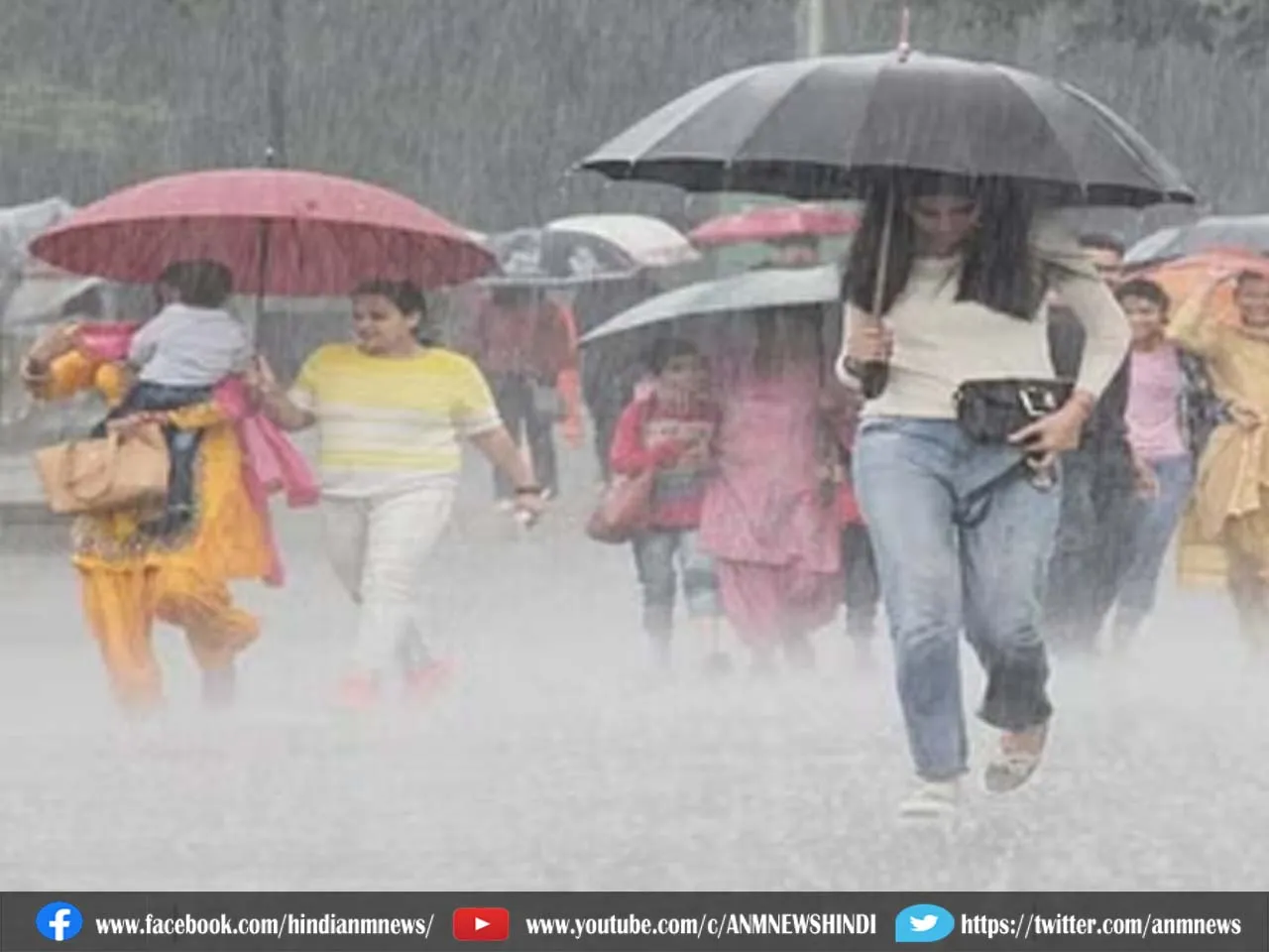 heavy rain raja.