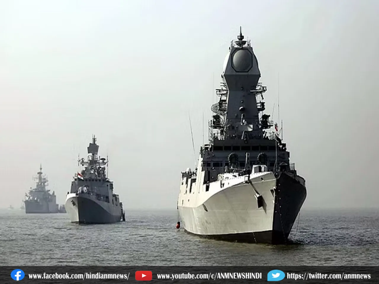  Indian Navy