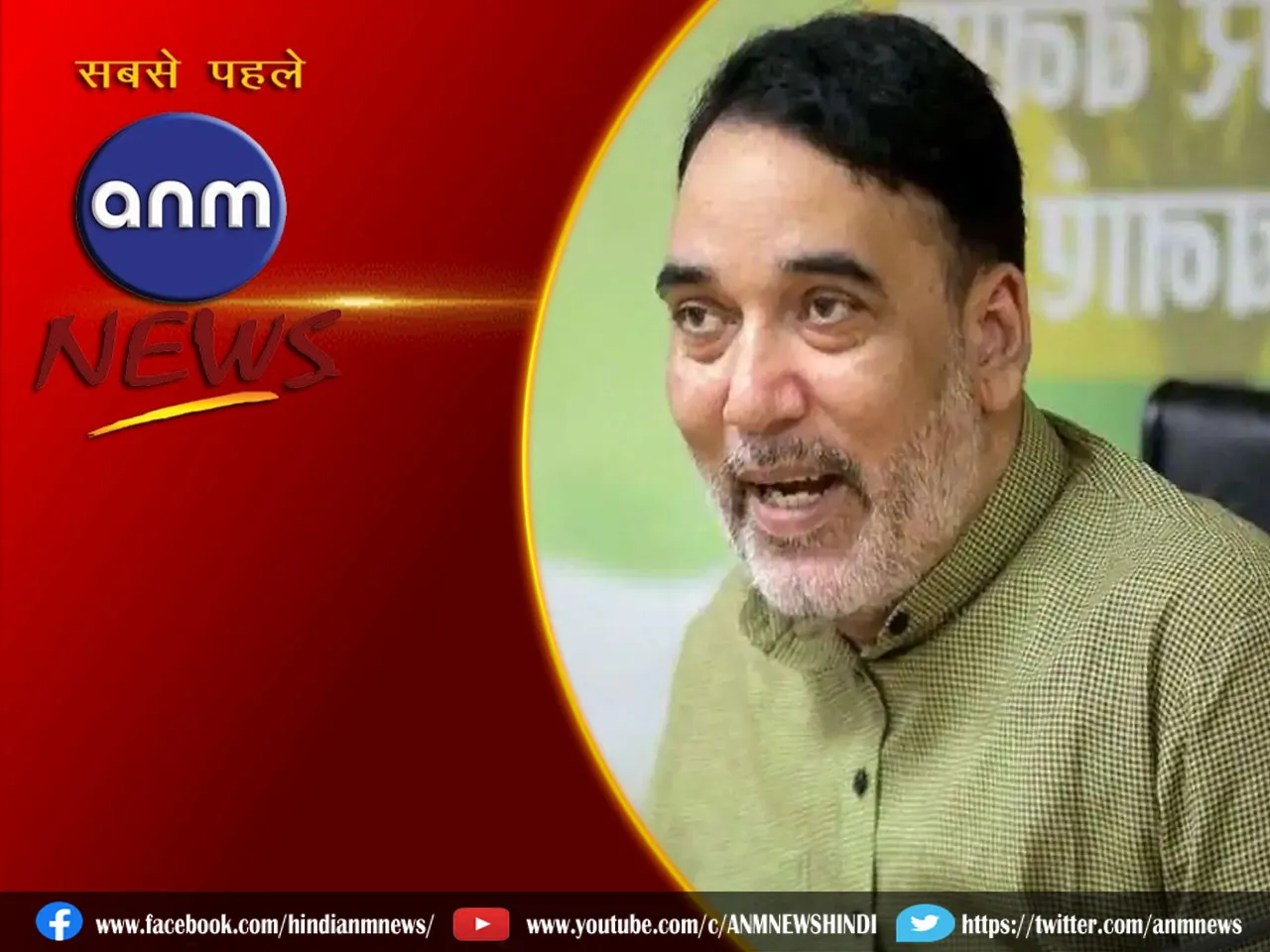2 delhi minister