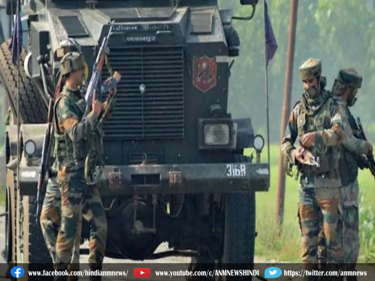 jammu terorist.