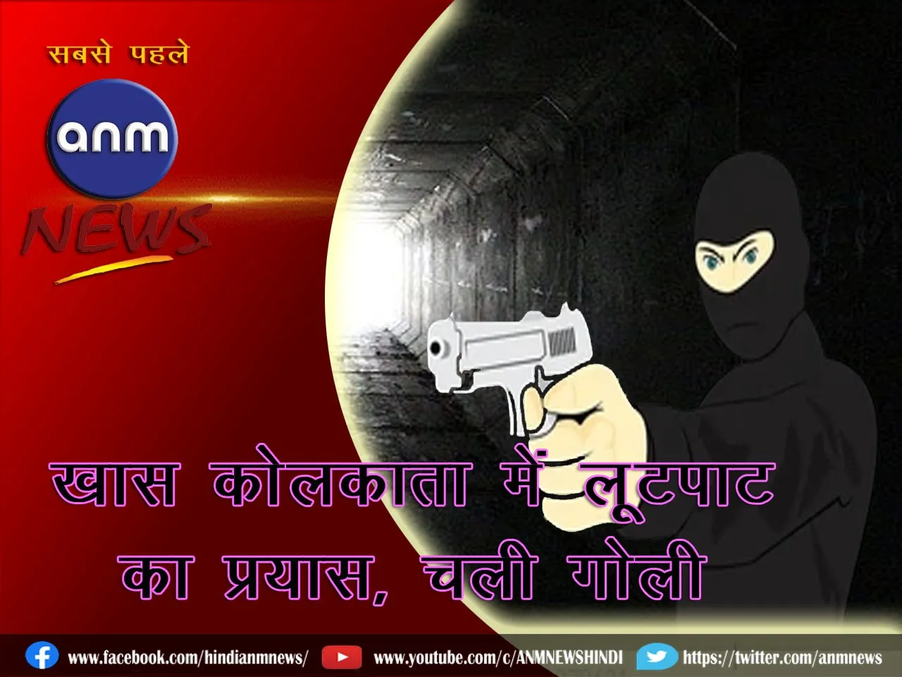 WhatsApp Image 2024-07-05 at 12.13.28 PM
