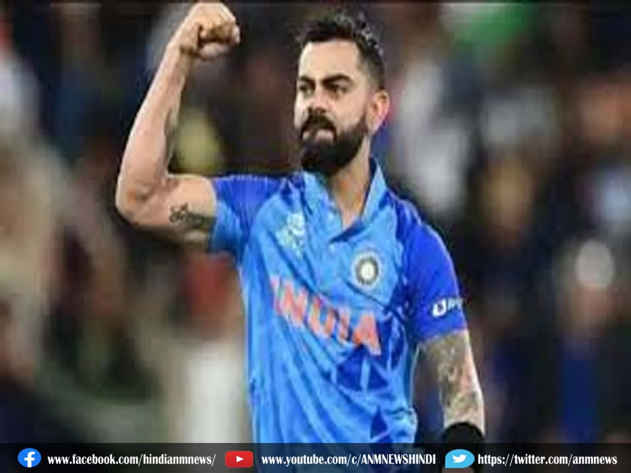 star virat