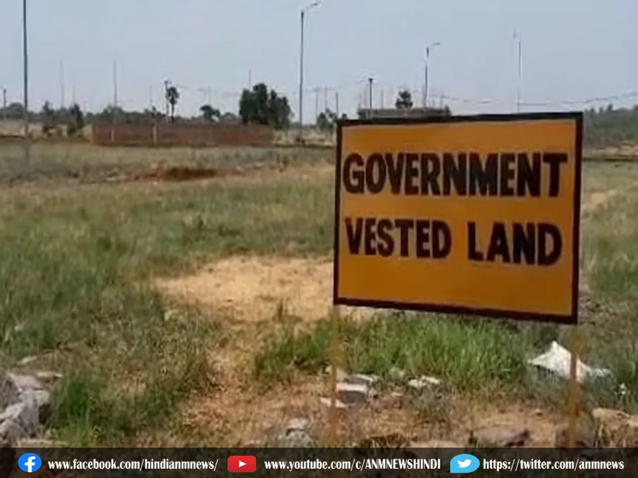 goverment wested land