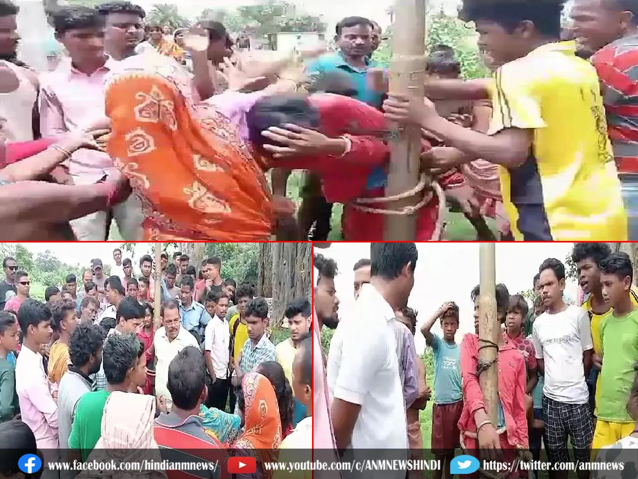 Salanpur: नहा रही महिलाओं की तस्वीरें लेने के आरोप में युवक की धुलाई