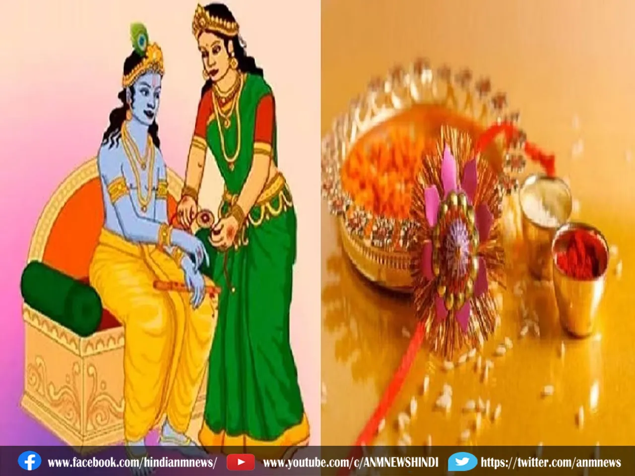 Krishna and Draupadi