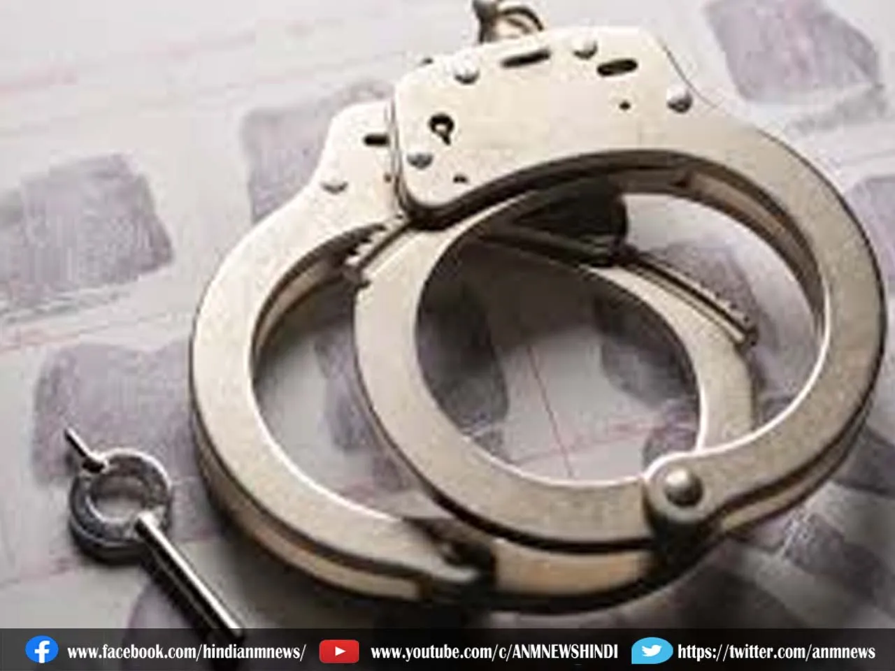 चोरी का माल बरामद, महिला सहित पांच गिरफ्तार