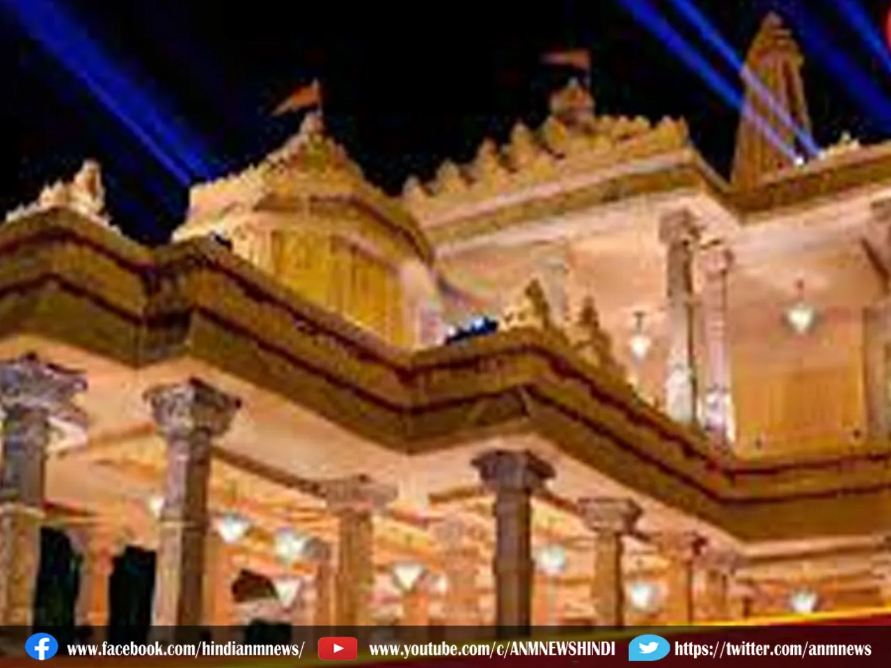 Ayodhya: रामलला भर देंगे यूपी की झोली