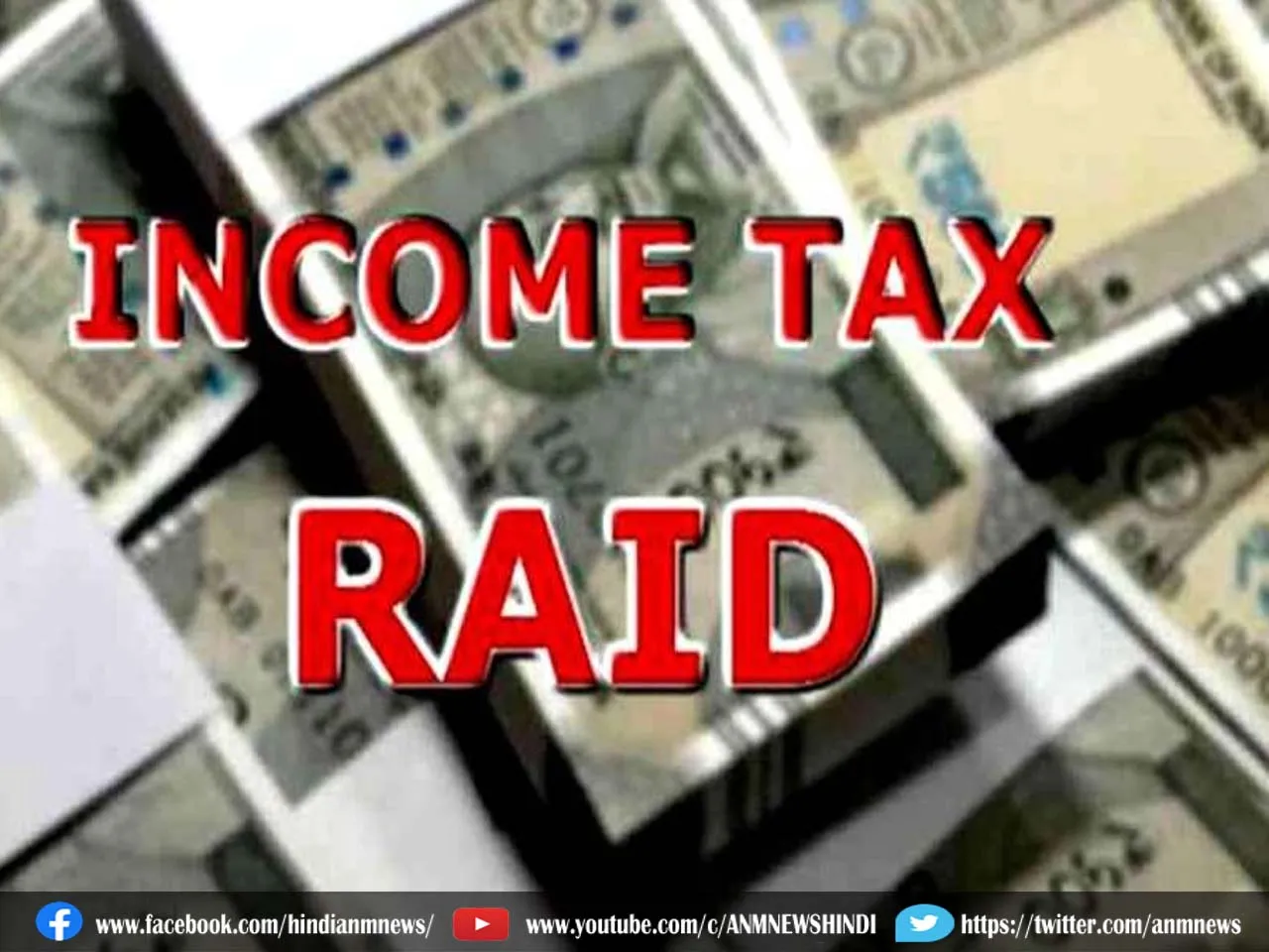 Income tax raids
