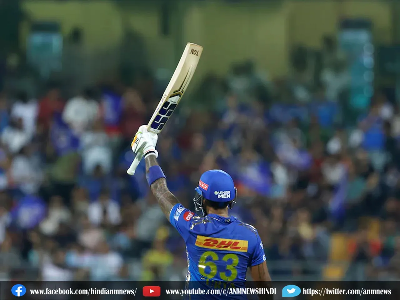 IPL 2023: मुंबई इंडियंस के नाम 2 बड़े रिकॉर्ड