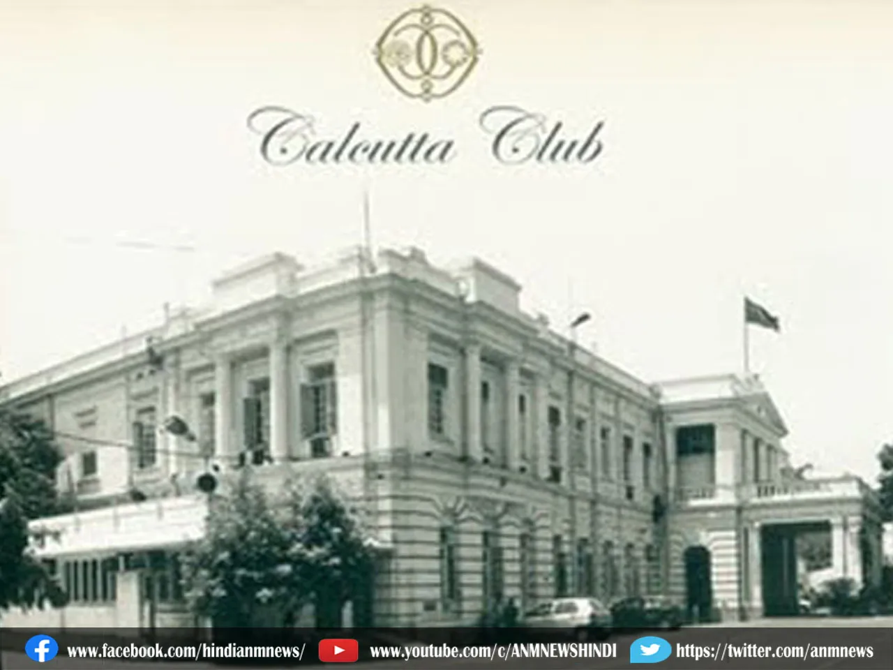 Calcutta Club 02
